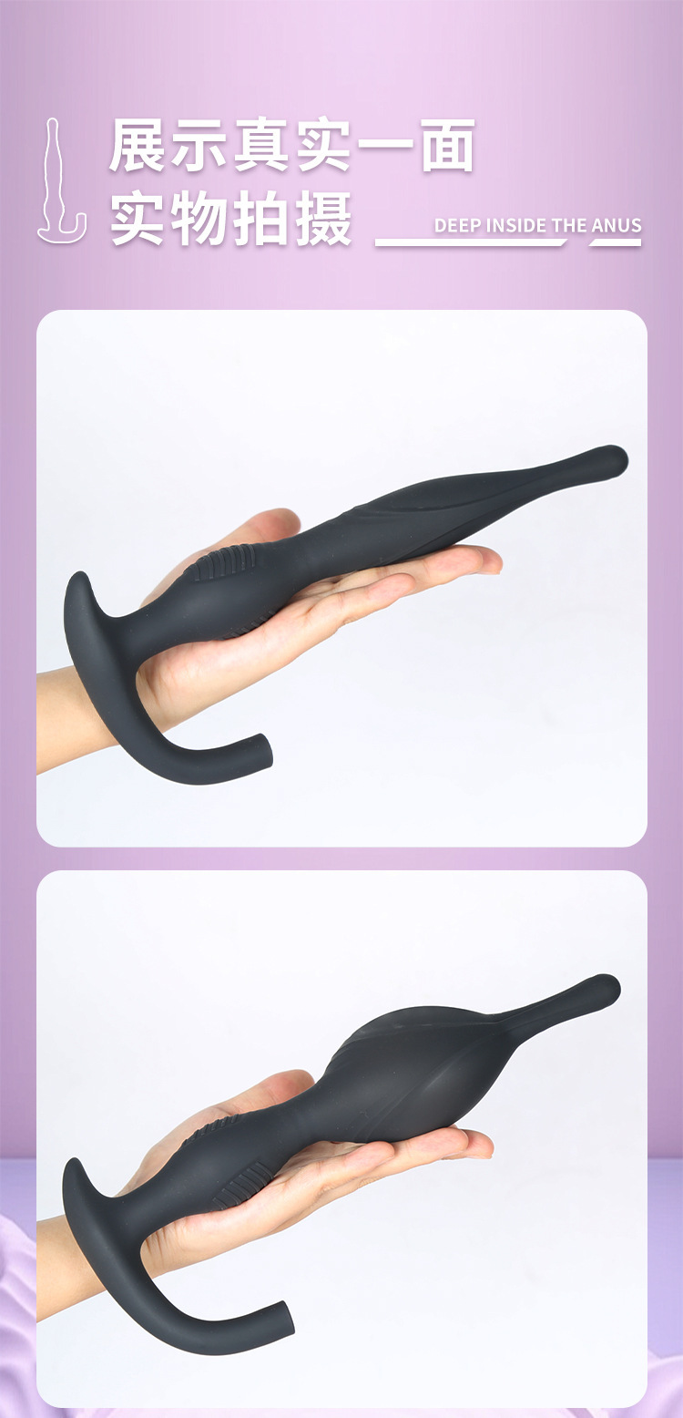 Slim Inflatable Prostate Massager with Animal-Shaped Design, Button-Controlled Silicone Anal Expander — detail image 10