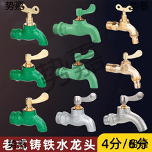 4���T�F�ԁ�ˮ���_ˮ���^6��ʽ���iƽ����\耳������F���^�~���^