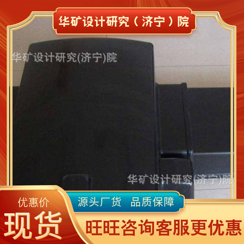 QQ截图20210226142336_副本3