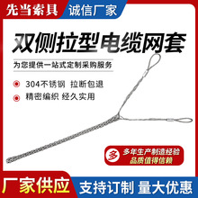 304���P��p��������|�W�� ����������������W�� �S�����l