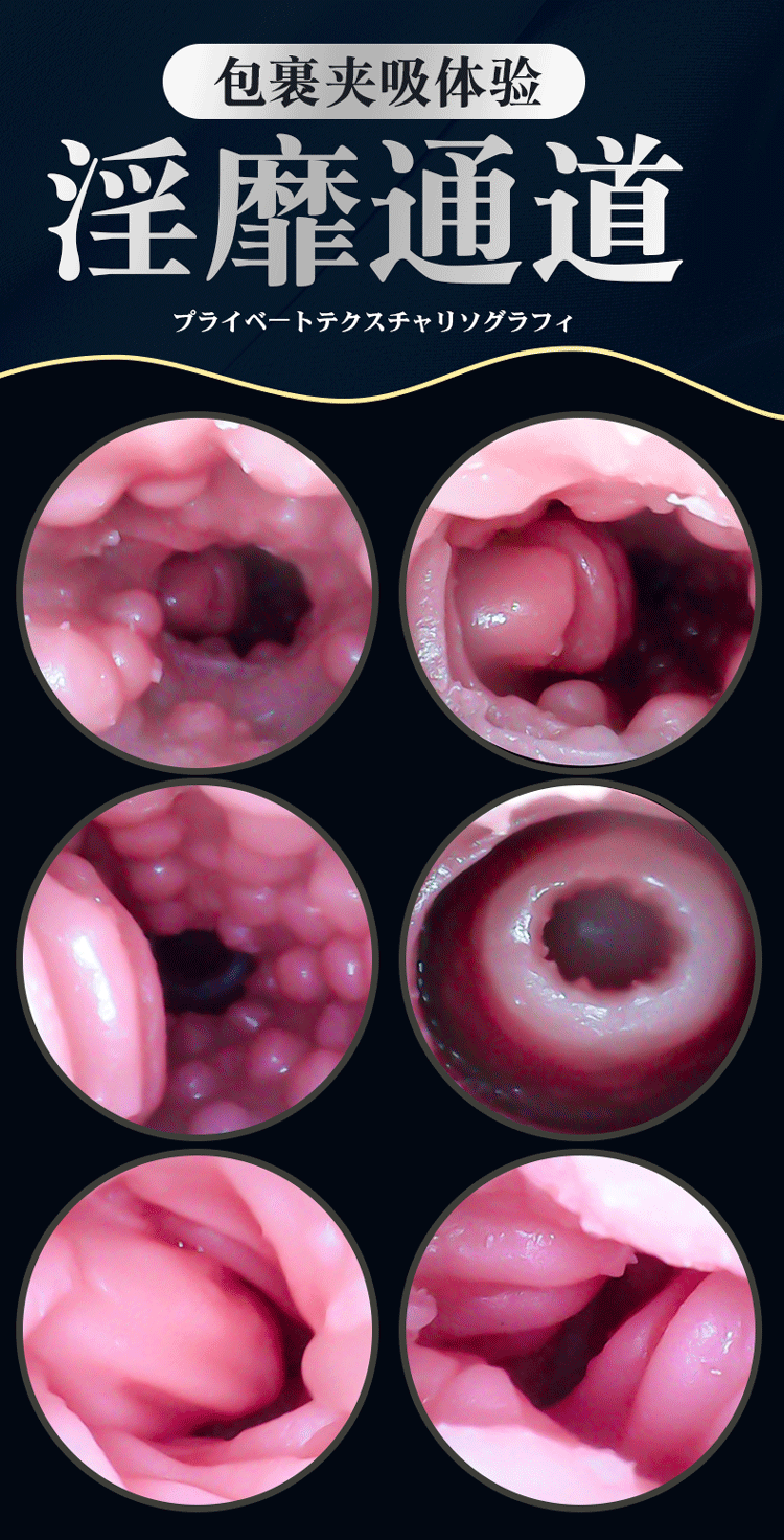 Jiuai Pumpkin Butt Half-body TPE Male Masturbator with Simulated Vaginal Entry, Non-inflatable — detail image 9