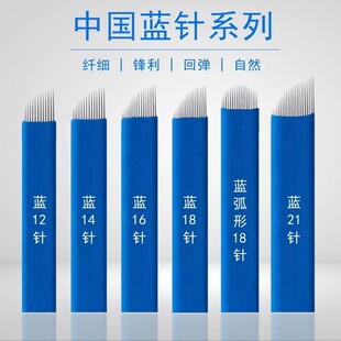 �뽑üƯü���lü�Ї��{�y���Ƭ�{Ƥ18�yüᘼy�����Ÿߵͻ�14�
