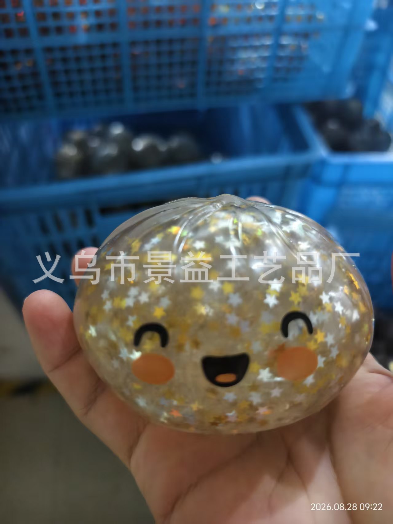 Transfronterizos raros bolos de brillo rosa, juguetes suaves y lindos, artículos de colección de compresión reducida brillante, bolos de compresión de compresión