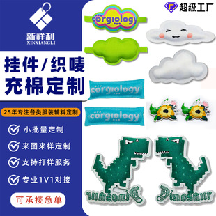 ���Ƴ��޿��O������ͨ�A���̘����l���w���b�o�϶��Ƴ��ށ�D�OӋ