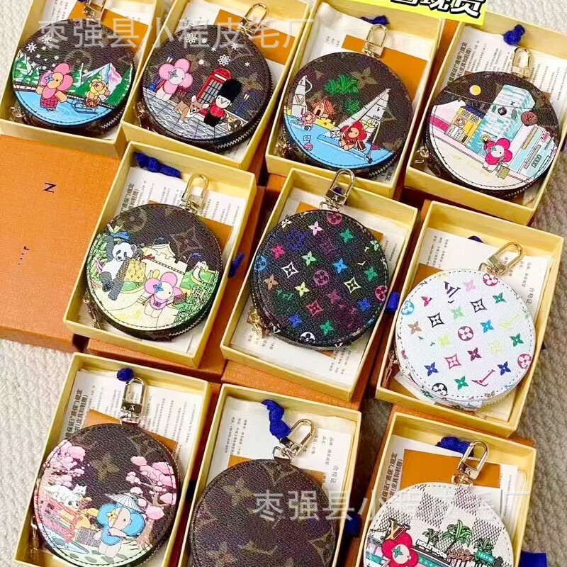 Lujia Pu Cartoon Small Round Coin Purse Multifunctional Storage Bag Zipper Pendant Fashion Mini Wallet