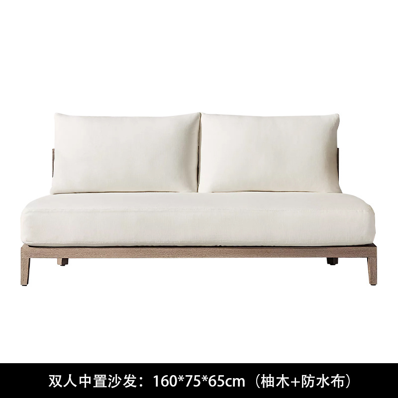 더블 센터 소파 160*75*65cm