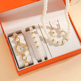 女士小香中古轻奢珍珠手链表气质耳坠手链项链饰品套装礼品组合