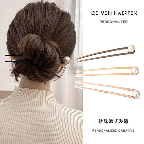 Korean pearl hairpin, metal hairpin, simple modern daily headwear, hairpin, hairpin, hairpin, hairpin, temperament hairpin