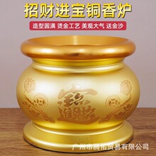 ؔ����t���������҃ȷ��ù����̖�~��t�빩����㶦�t��ؔ