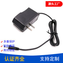 ����CCC�J�C��Ҏ5V3A�Դ�m���� ��Ħ���|�ԴBX18W-0503000