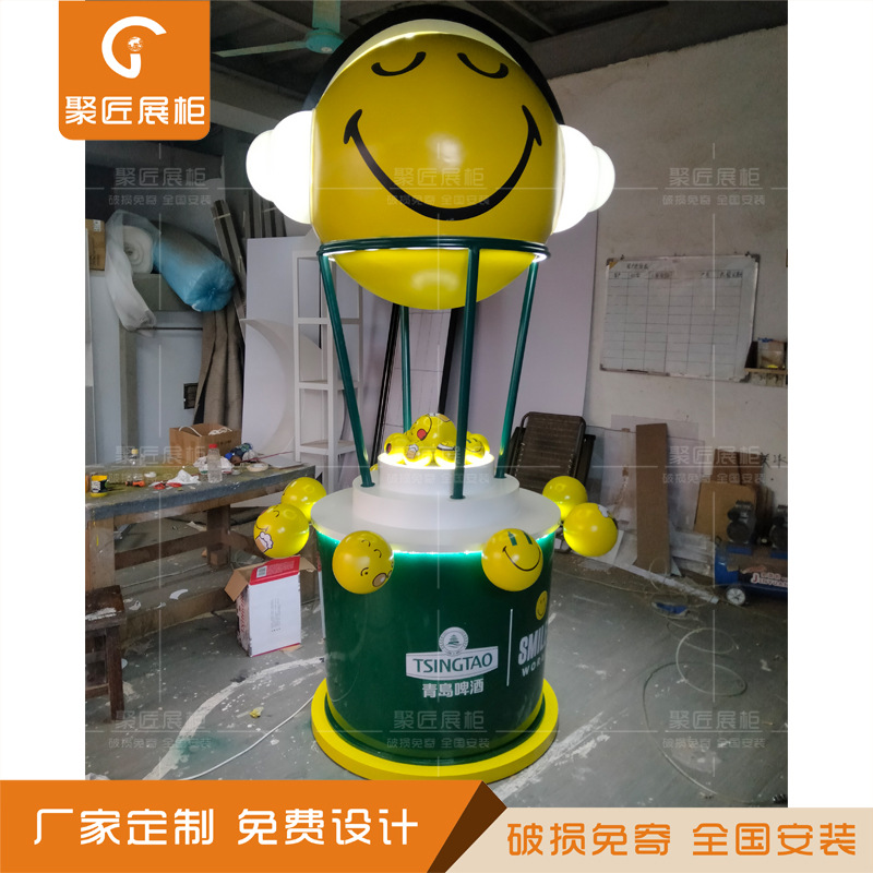 整店日用品生活馆产品展示架设计食品中岛柜展架零食格子试吃展台