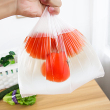 һ����͸�����r�������������ɢ�bʳƷ���b�������ܷ�����i�r