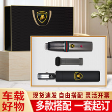 商务车载礼品套装汽车4S店开业活动伴手礼盒定制周年庆送客户员工