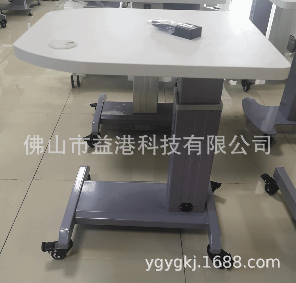 YG-10 电动验光升降桌 可升降验光台眼光桌 医疗器械升降桌