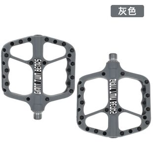 ɽ������܇�ӌ��Ӻ������S���_�� ��܇�Ʉ����t�f��Sо�����_̤