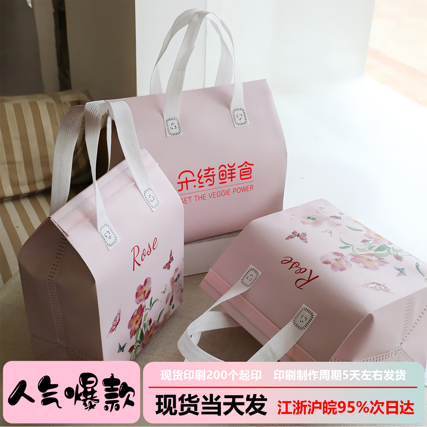 外卖铝箔保温袋奶茶咖啡快餐蛋糕手提打包袋定制印刷LOGO现货批发