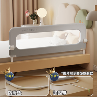 Baby Crib Fence Protective Fence Baby Anti-Falling Bedside Barrier Travel Foldableing Toddler Convenient Bed Fence One Side