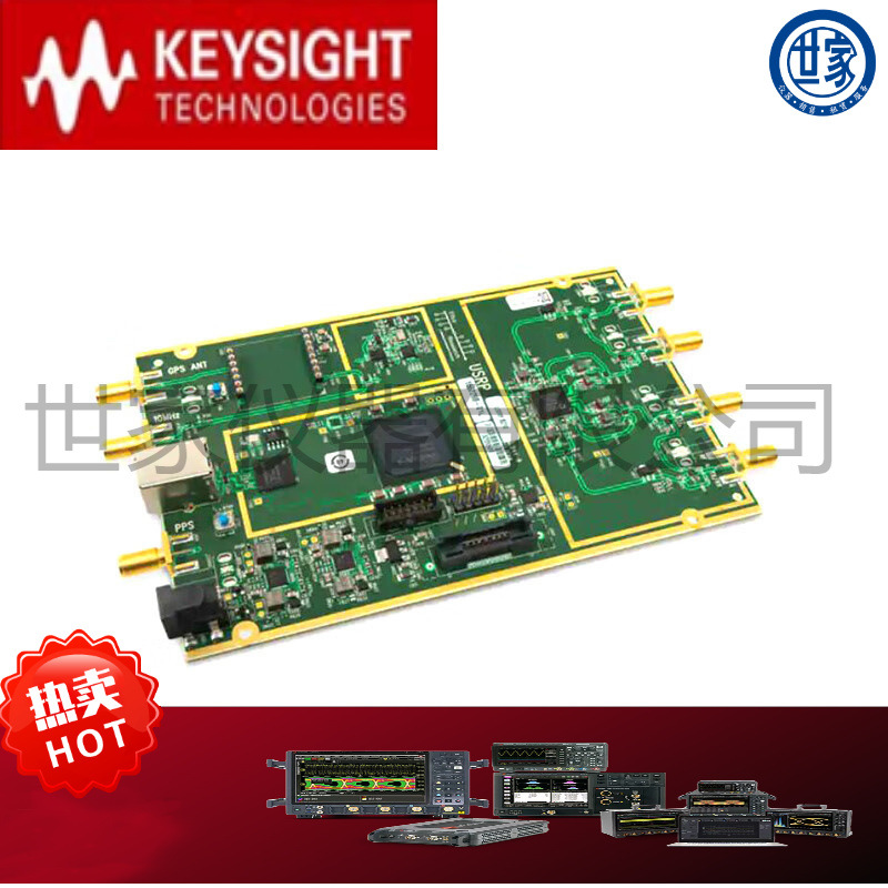 软件无线电USRP-210默认项特种电缆丁晴聚氯乙烯