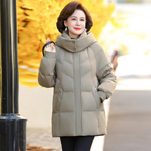 品牌高品质妈妈装羽绒服女中长款洋气简约白鸭绒时尚减龄大码外套