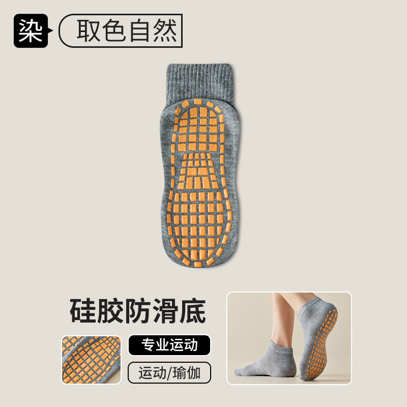 Calcetines antideslizantes dispensados en el hogar calcetines trampolín al por mayor sumidero baño interior calcetines de piso para hombres y mujeres calcetines de calcetines