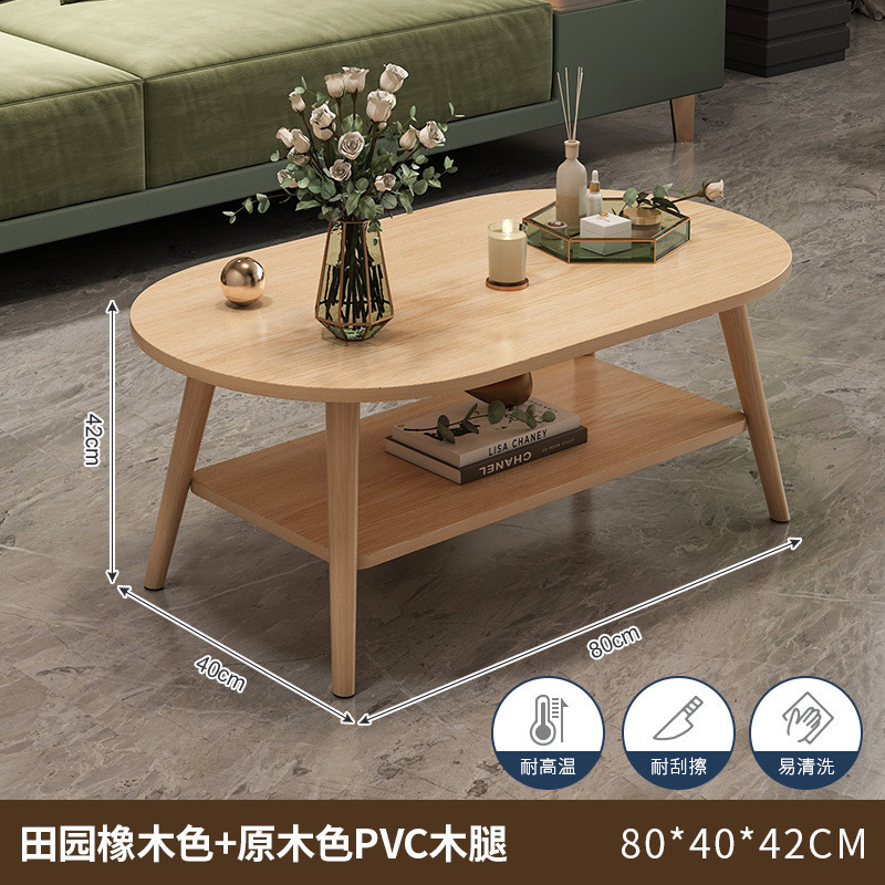 茶几出租屋客厅家用简约现代小桌子网红沙发茶桌简易茶几桌小户型|undefined