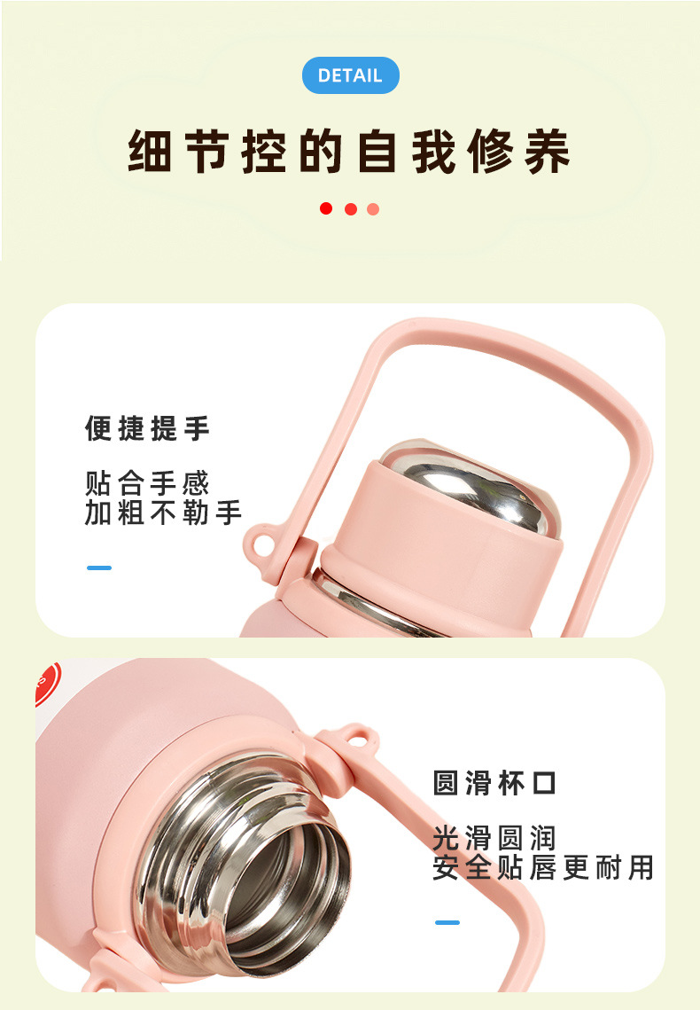 cbd详情提手款_12