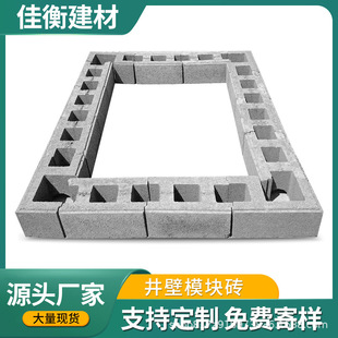 ����ģ�K�u��ˮ���A�η������K�z�龮������С�^����·�淽�����K