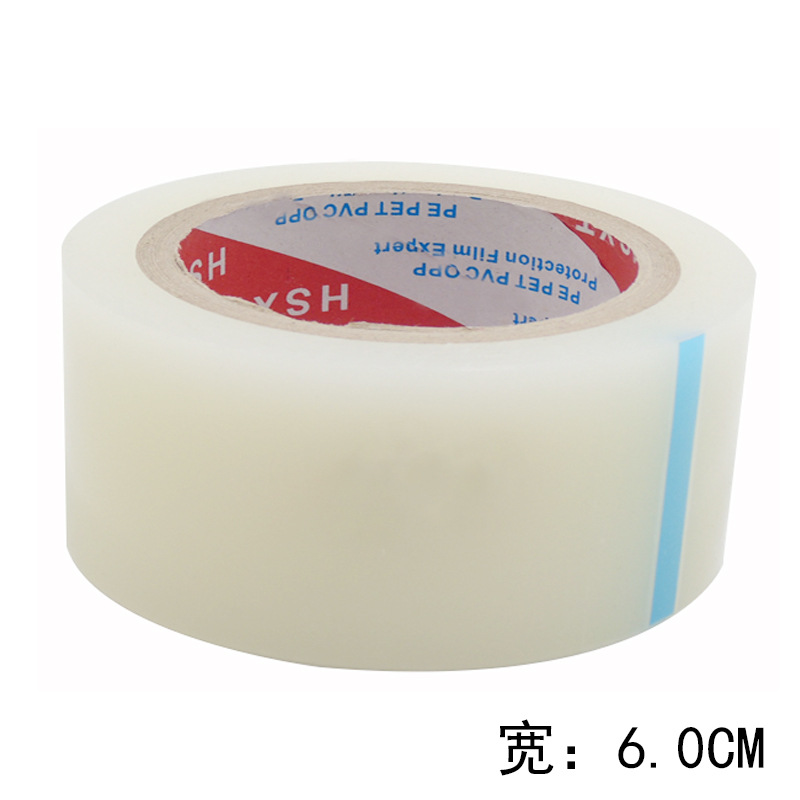 手機臨時保護膜 PE除塵保護膜 吸粘灰塵膠帶手機除塵貼膜輔助工具