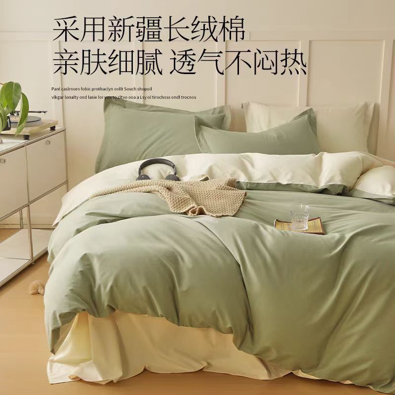 Alta gama A clase 100 algodón molido cuatro piezas para engrosar sábanas de algodón cubierta de cama caliente de otoño y invierno cuatro piezas