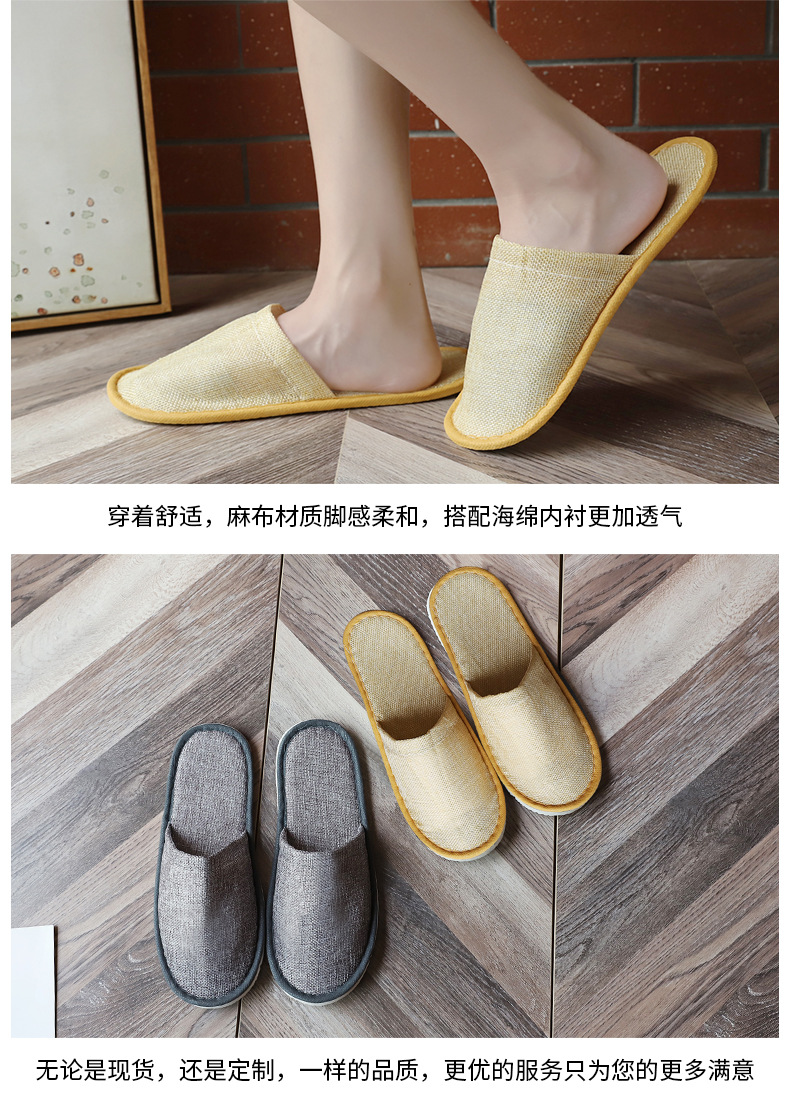 详情B_03.jpg