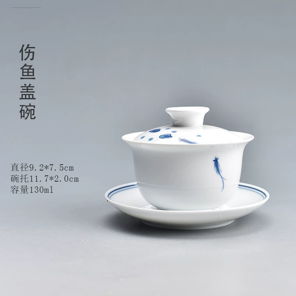 130 ml
