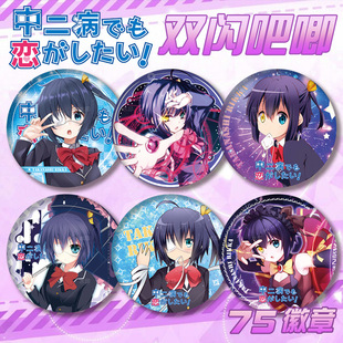 �ж���PET�p�W�������С�B������75�D�������R���F���ӄ�����߅