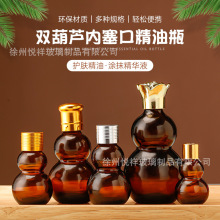 ���J�ξ���ƿ���yƷ���bƿ���w������ɫ��������ƿ���yˮ���bƿ