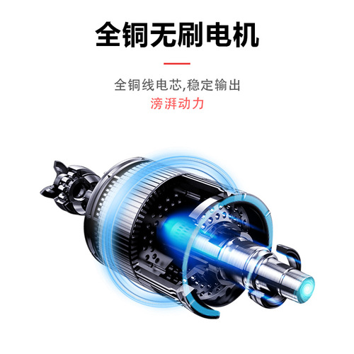 Controller unit for electric pruning shears with Hall sensor board, bulk supply for assembly and maintenance stock.