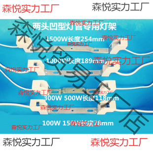 ���u����150W200W300W�����t�ʽ�z̫��p�˃Ȱ��������z�u��