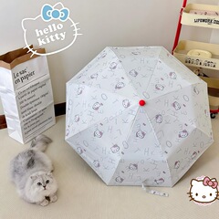 凯蒂猫晴雨两用伞全自动三折自动便携遮阳防晒伞可爱学生卡通雨伞