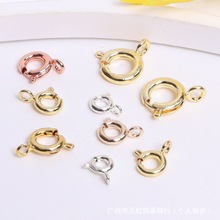 �A�Ώ��ɿ� β朿�14K����ɫDIY������_��Ʒ����������l