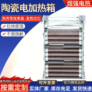 ���P��մ�늼ӟ��� ȼ����ģ�M���Y�t���zȼ����ģ�K�� ��