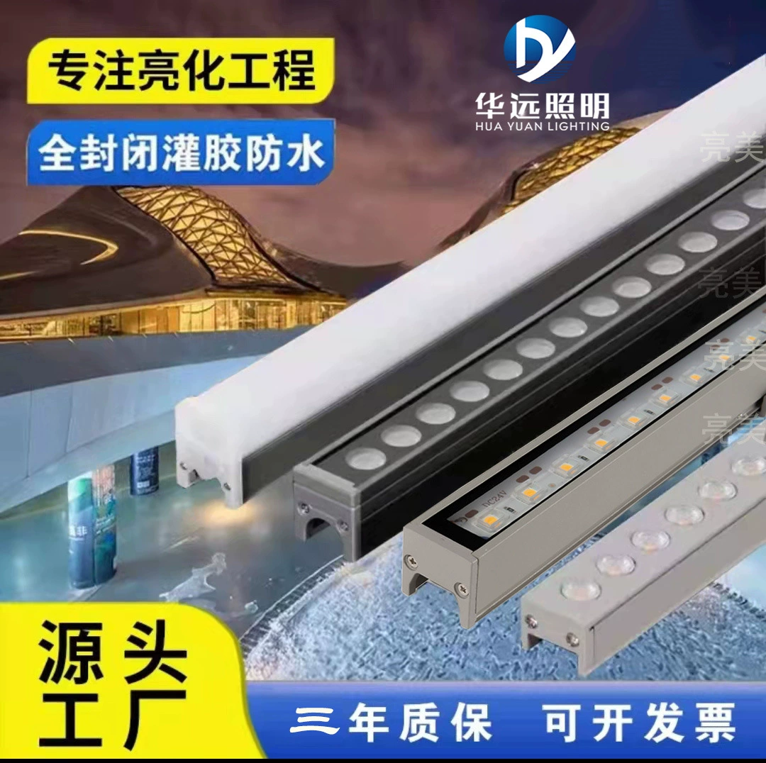 LED-путешествинный линейный свет, водонепроницаемая ограда
