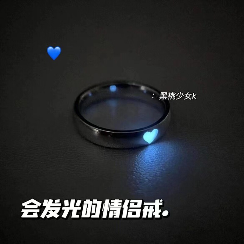 相思红豆仿编织戒指女潮小众设计高级感食指指环情侣闺蜜尾戒|undefined