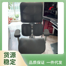 Y5UG西昊C300 S300人体工学椅套布罩 扶手套 电脑椅C100枕头套