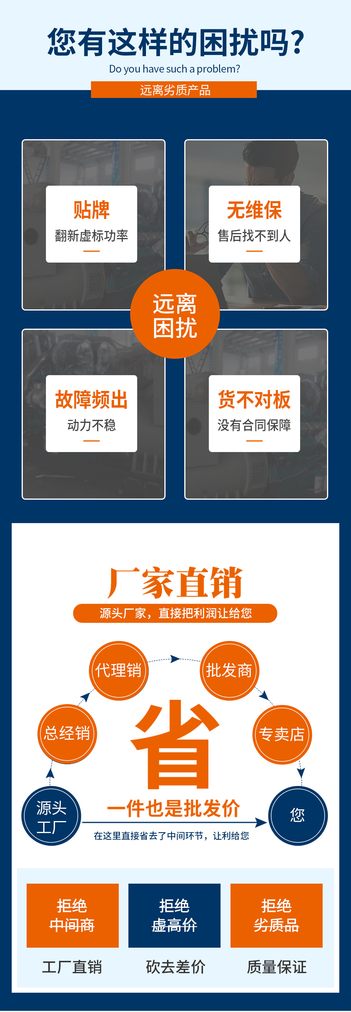 详情_04