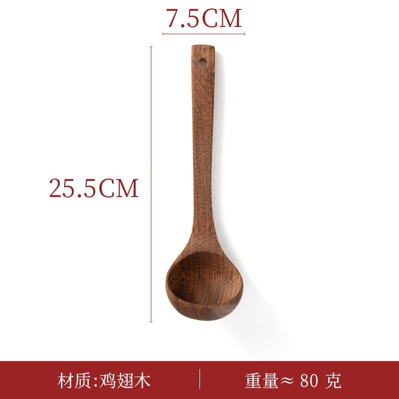 닭 날개 나무 숟가락