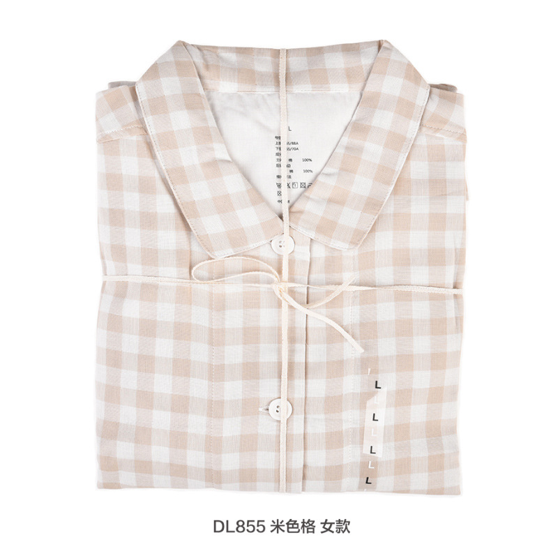 DL855 beige_여성용 더블 레이어 원사 긴 소매 바지 위아래 세트