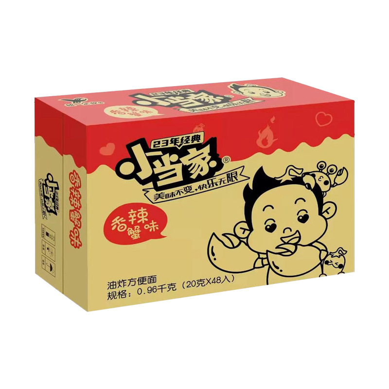 Uni-President Xiaodangjia 48 Packs Full Box Dry Noodles Instant Noodles Internet Celebrity Snacks Snacks Casual Nostalgic Food