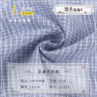 ����ɫ�����Ӳ� ���ď͹��r�����b���鲼�� �����鲼��