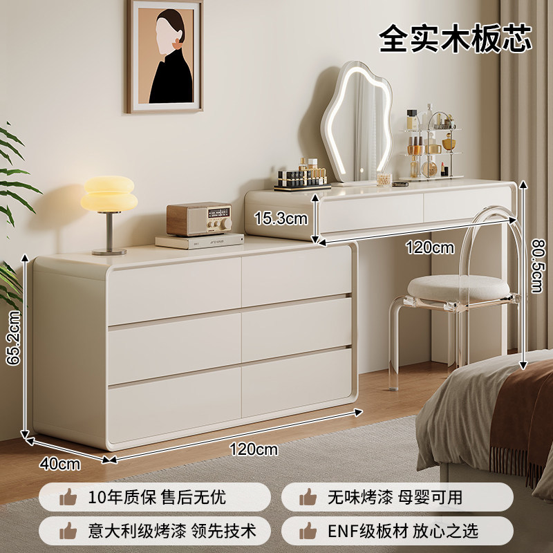 Seleccione estrictamente la nube de porcelana esquina armario de tocador en una mesa de madera maciza 2026 nuevo dormitorio moderno simple mesa de maquillaje