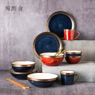 �G׃������;����b�մ����l���W�͹ű��Ӽ��øߙn�YƷ��P��