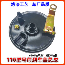 110늄���݆܇ǰ�Ąx����ǰ݆�x܇���w���x܇Ƭ����ǰ�Ąx����