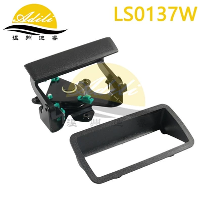 Frame 15007218 15992860 – Armrest, handle, handle